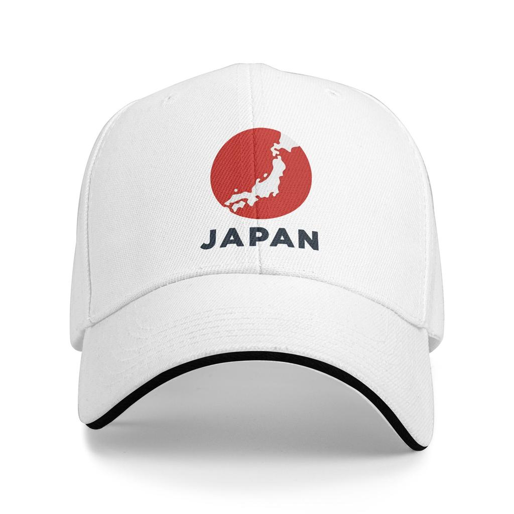 Japan Flag Japan Baseball Cap  Y2k Cool Unisex Unisex Hip Hop Hats Sun Design Kpop Rock Snapback Cap Birthday Gift