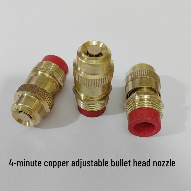 Adjustable 4-Point Bullet-Head Spray Nozzle for Garden Irrigation