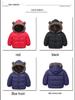 2023 Winter Double-Sided Velvet-Lined Cotton Jackets for Kids