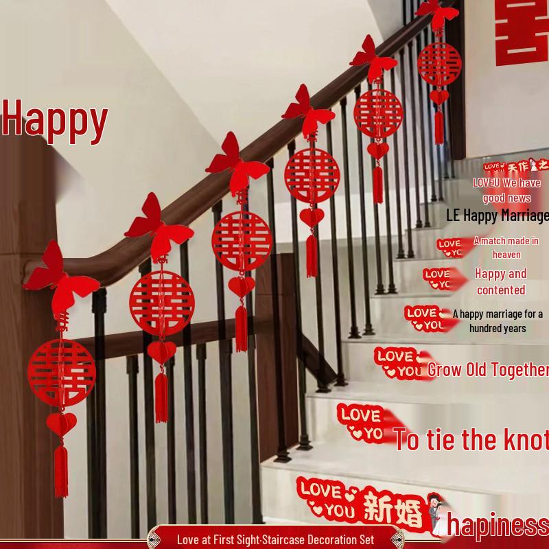 Wedding Ceremony Stair Handrail Decoration with Floral and Double Happiness Motif