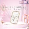 Nacalikeey Cute Girl Smart Key Case, Plum Blossom, Key Cover, Key Cover, Dustproof, Fashionable Key Case, Sakura Cute, White