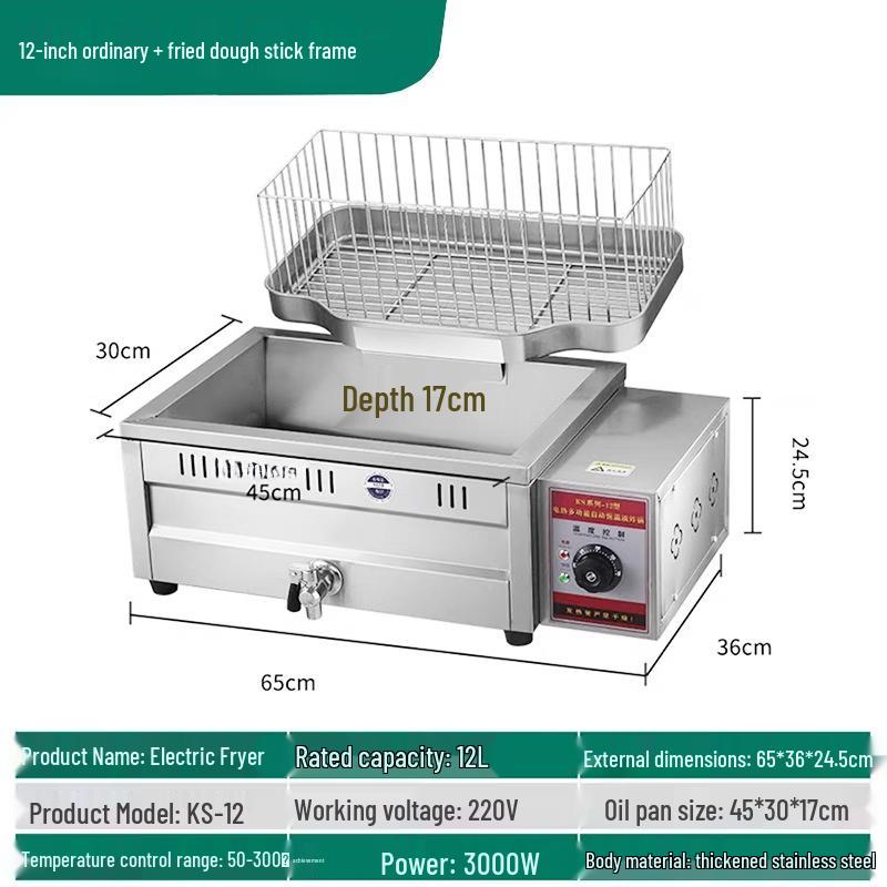 Wutuo Countertop Electric Deep Fryer