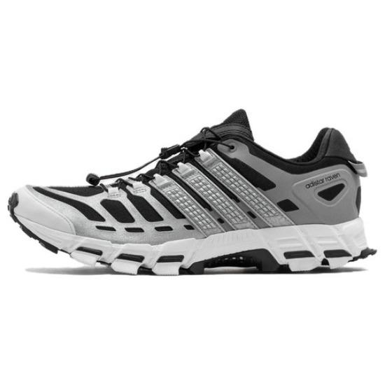 

adidas Adistar Raven Tech Silver - ID1039 EU 44 срібний