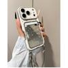 Electroplated Window Mirror Phone Case with Star-Filled Card Slot & Silver Lanyard for All Apple Models