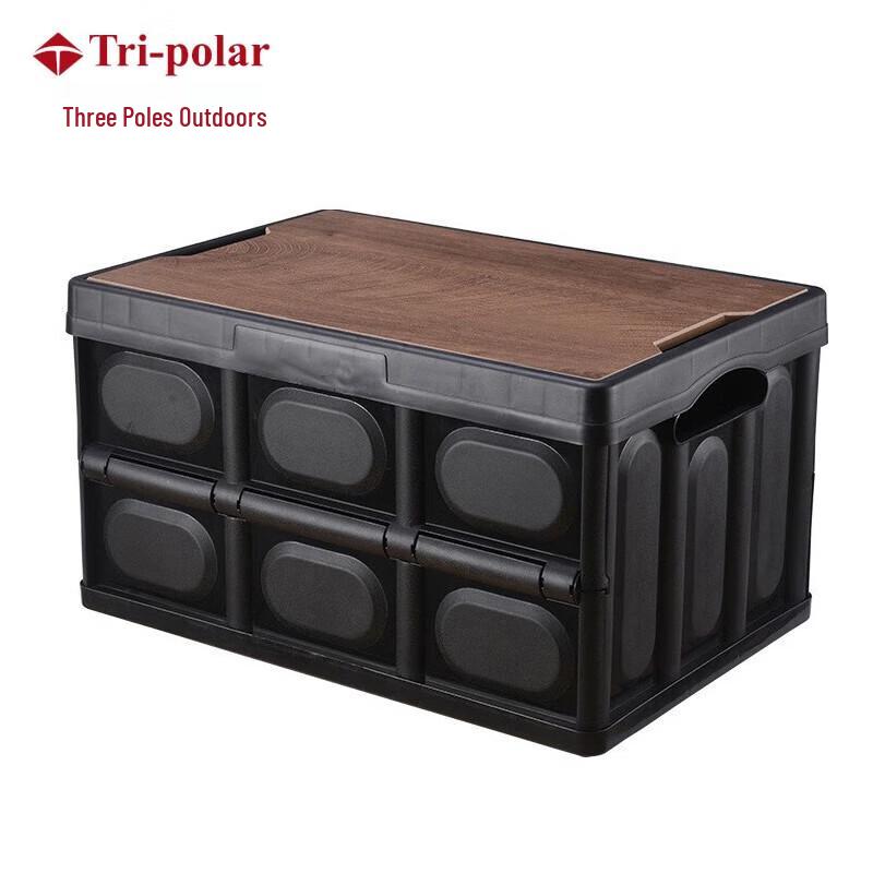 Sanji Outdoor TP2004 Foldable Camping Storage Box