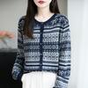 Cárdigan de Punto para Mujer Otoño Invierno Patrón Retro Fair Isle Cuello Redondo Manga Larga Holgado Mezcla de Lana Abrigo Suéter Ropa Exterior Informal