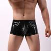Męskie seksowne bokserki gładka sztuczna skóra zapinana na guziki U wypukła niska talia elastyczna miękka oddychająca impreza klub nocny kalesony bielizna męska