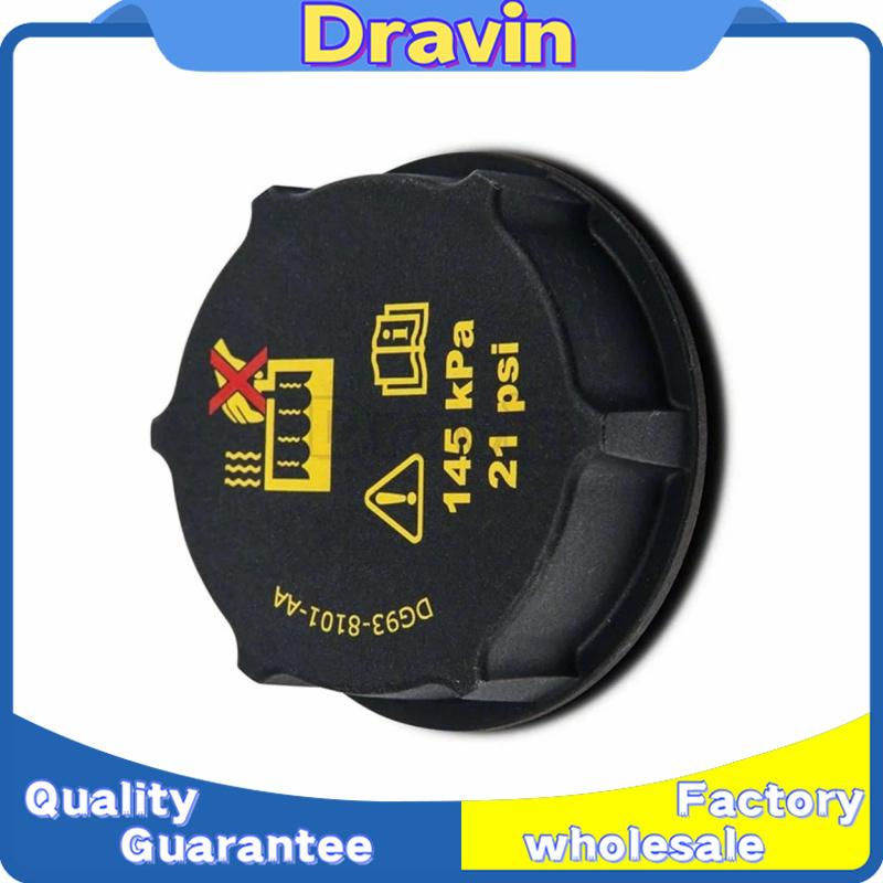 1X Radiator Coolant Cap Reservoir Tank 31368311 DG938101AA DG93-8101-AA for Ford Volvo