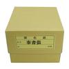 Sunshoan Hosho 121 X 136 50 Sheets Shikishi, 1/4 Scale, Paper, Mm,