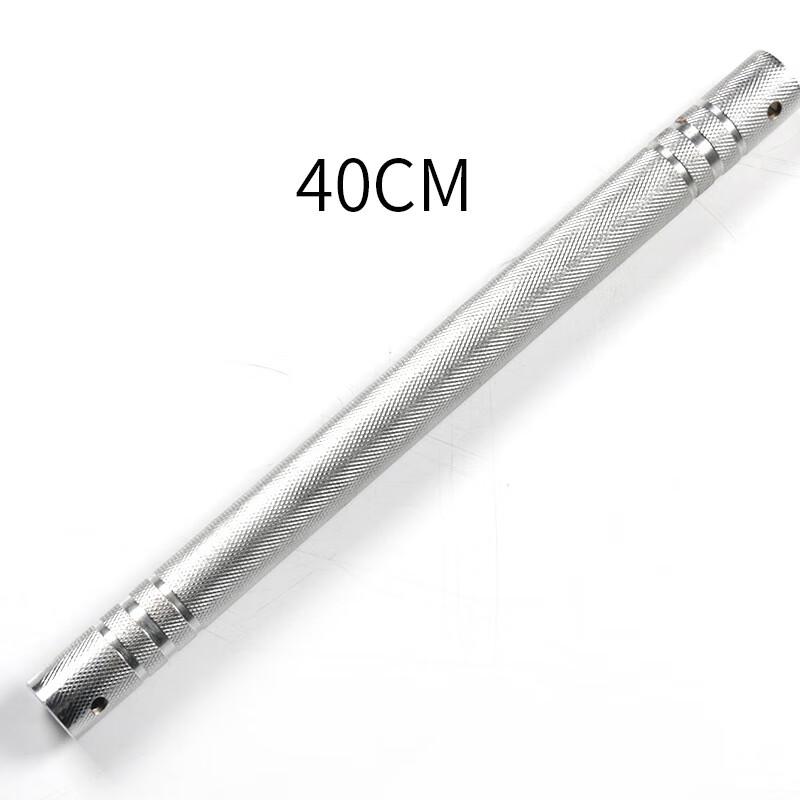 WEZHO Dumbbell Connecting Rod