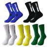 Unisex Outdoor Sports High Tube Cycling, Basketball, Running, and Hiking Socks - Breathable and Sweat-Absorbent.