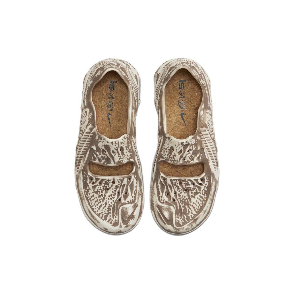 Nike Ispa Universal Mink Brown DM0886-101