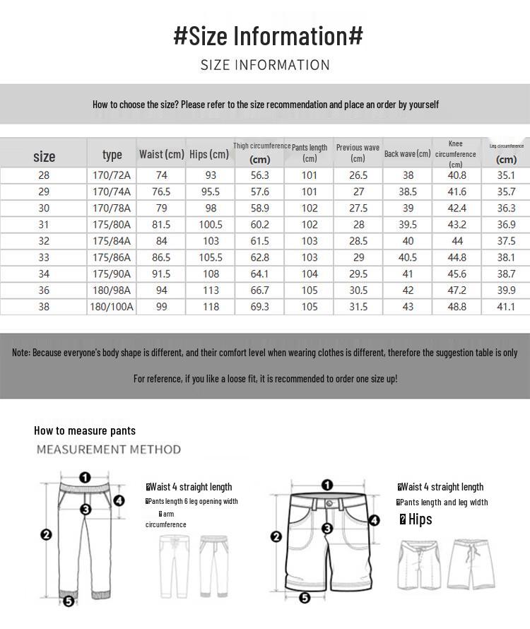 Zengzhi Men's Tencel Ice Silk Relaxed Straight Jeans