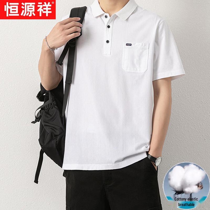 Hengyuanxiang Men s Summer Loose Fit Polo T-Shirt 56