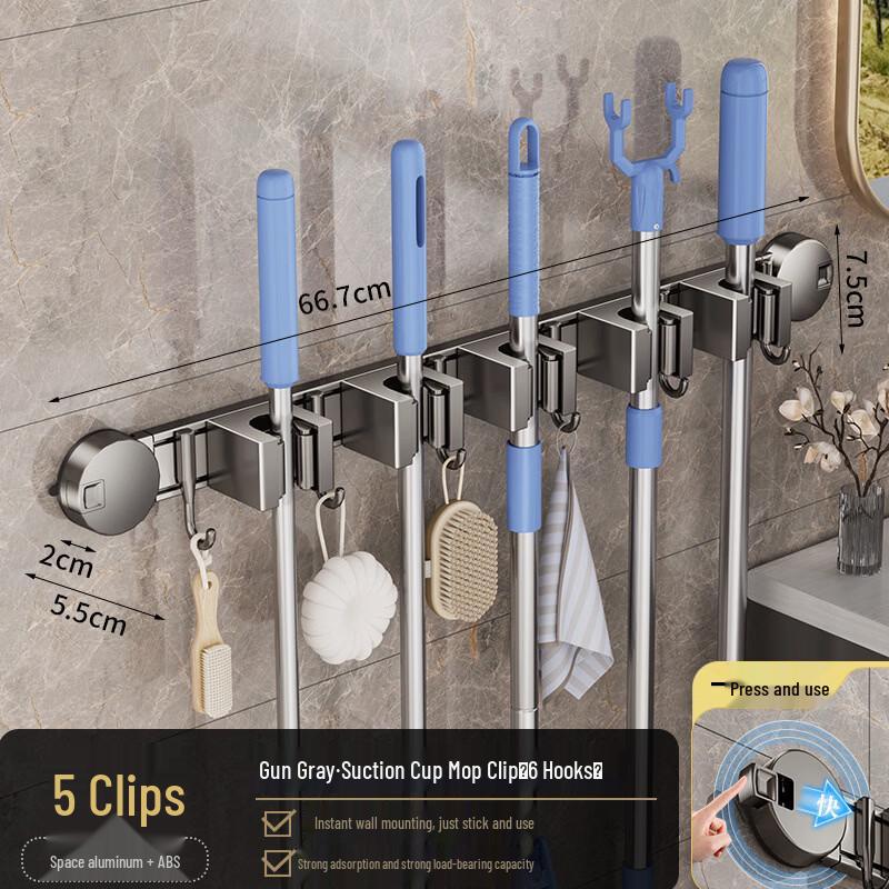 ZNMW Suction Cup Mop and Broom Holder