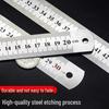 Fanxing 100cm Stainless Steel Ruler 5-Pack