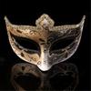 Women Masquerade Mask Half Face Mask Venetians Mask Lace Mask for Halloween