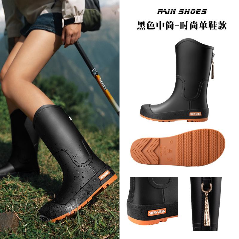

Water shoes Japanese medium tube rain shoes women s fashion outer wear rain boots non-slip, waterproof and wear-resistant integrated rubber shoes 36
