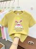 Kids Cotton Cartoon T Shirt Summer Short Sleeve Top For Boys And Girls Breathable Comfortable Tee