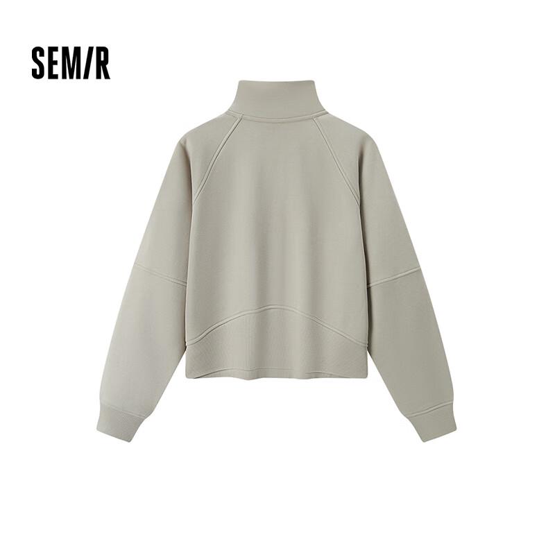Semir Women's Retro Stand Collar Fleece Pullover Sweatshirt