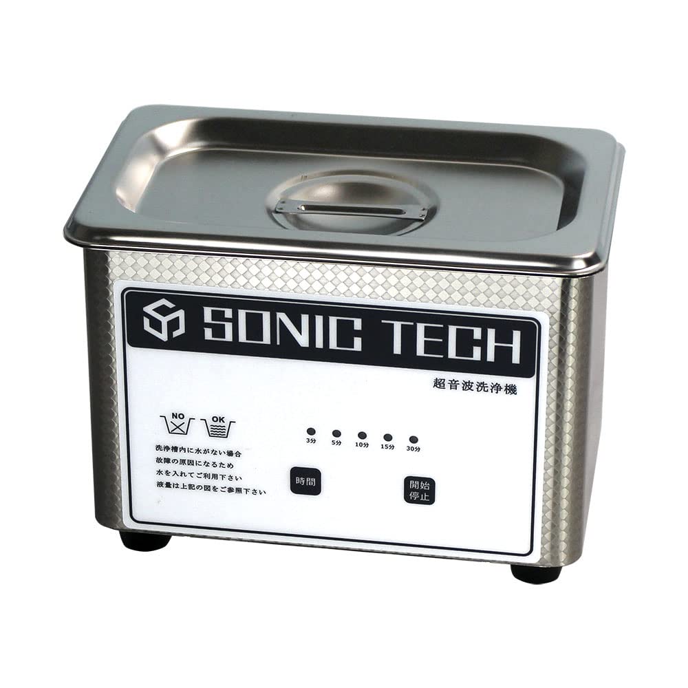 Small commercial ultrasonic cleaner Ultrasonic denture cleaner Glasses Watches Accessories Ultrasonic cleaner