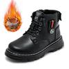 Children's Black Martin Boots - Boys' 2025 Autumn & Winter Non-slip Velvet Hiking Boots