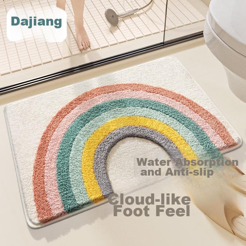 Dajiang Bathroom Mat, Toilet Entrance Non-Slip Absorbent Mat, 40x60cm