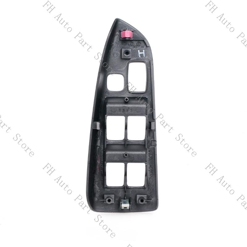 LHD Window Lift Control Switch Cover Panel Frame For Toyota Land Cruiser Prado 120 LC120 2003 2004-2009 7423260440 7423160490