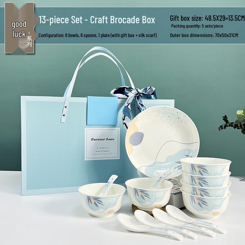 Morandi Light Luxury Ceramic Dinnerware Set 13 Pieces (6 Bowls, 6 Spoons, 1 Plate)