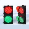 EHP Barrier Gate LED Signal Light
