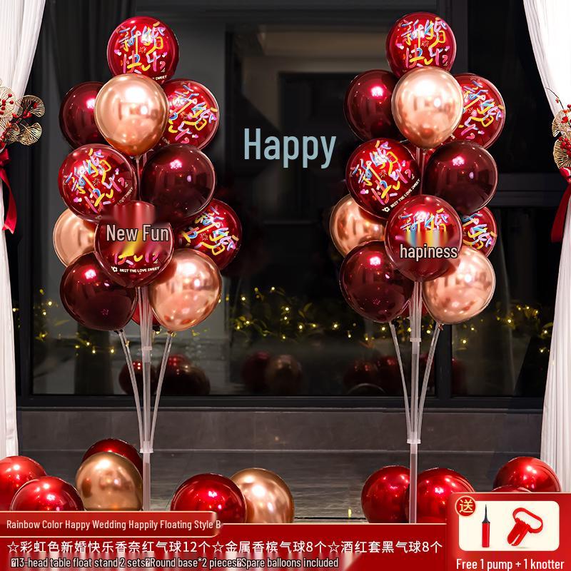 Wedding & Engagement Balloon Decoration Set: Aisle Runner, Room & Column Décor Kit