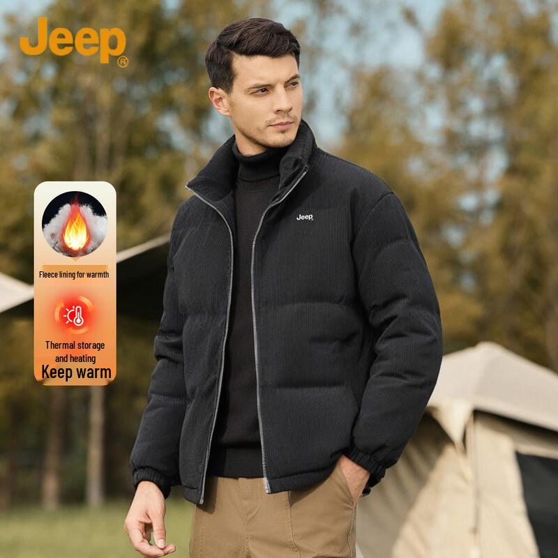 

JEEP Men s Stand-Collar Padded Jacket 2XL