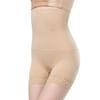 Direct Factory Sale Shapewear Corset with Breathable Feature Waist Belly Control Panties Sweat Plastic Belt