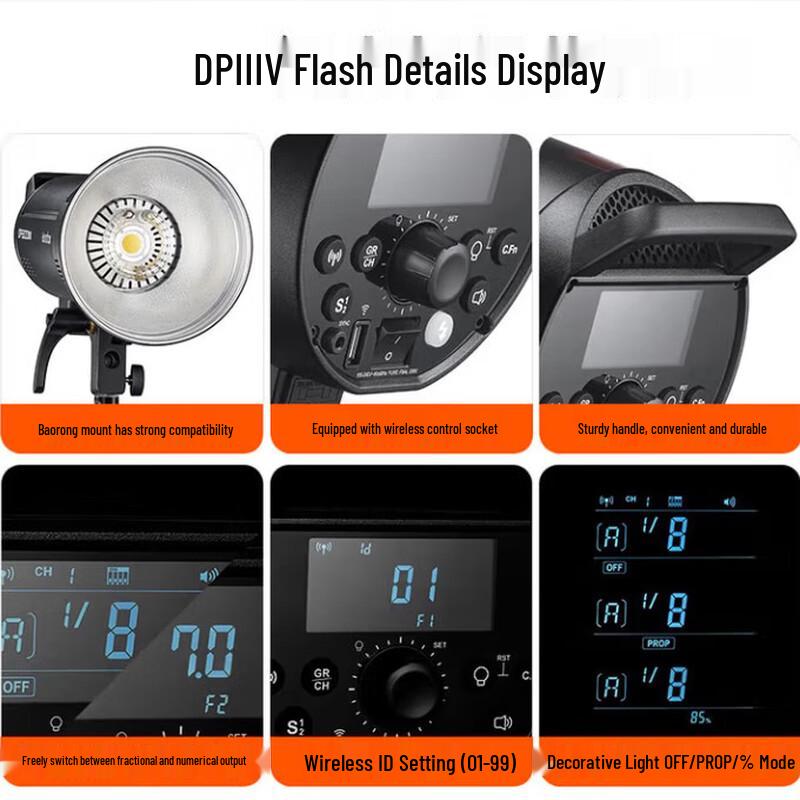 Godox DP800III-V Professional Studio Flash Light