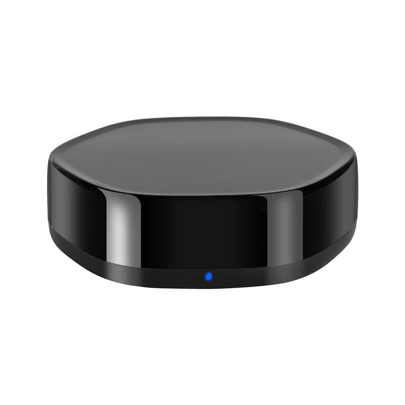 Tuya Smart Multi-Mode Gateway with IR Remote