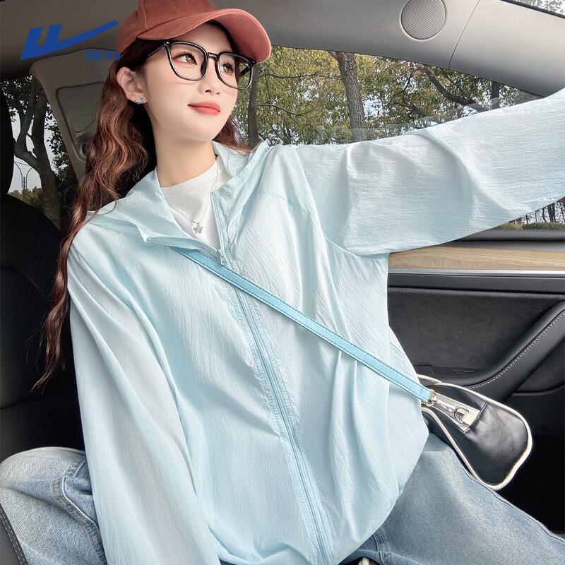 Huili Women s UPF50+ Lightweight Hooded Sun Protection Jacket XL