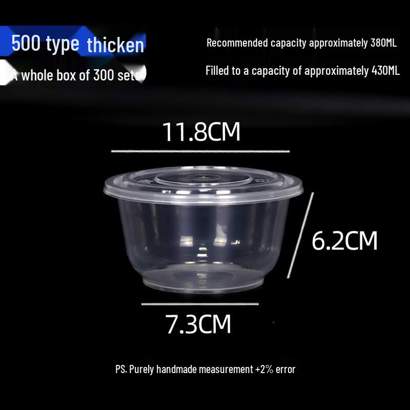 Guye Tiancheng Disposable Round Takeaway Bowls
