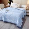 BGM B2306 Washed Polyester Fiber Summer Comforter