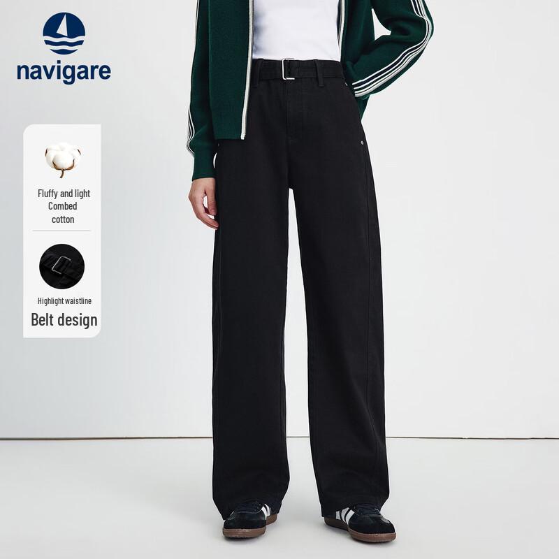 Navigare Women's 2025 New Waist-Cinched Wide-Leg Casual Pants