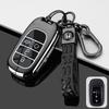 Suitable for Honda key case CRV Civic10th generation 11th generation Accord HRV model Gehao Ying XRV Crown Road car bag buckle UH3