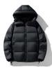 Men's Winter Thickened White Duck Down Jacket - Youth Warm Trendy Hooded Puffer Outerwear