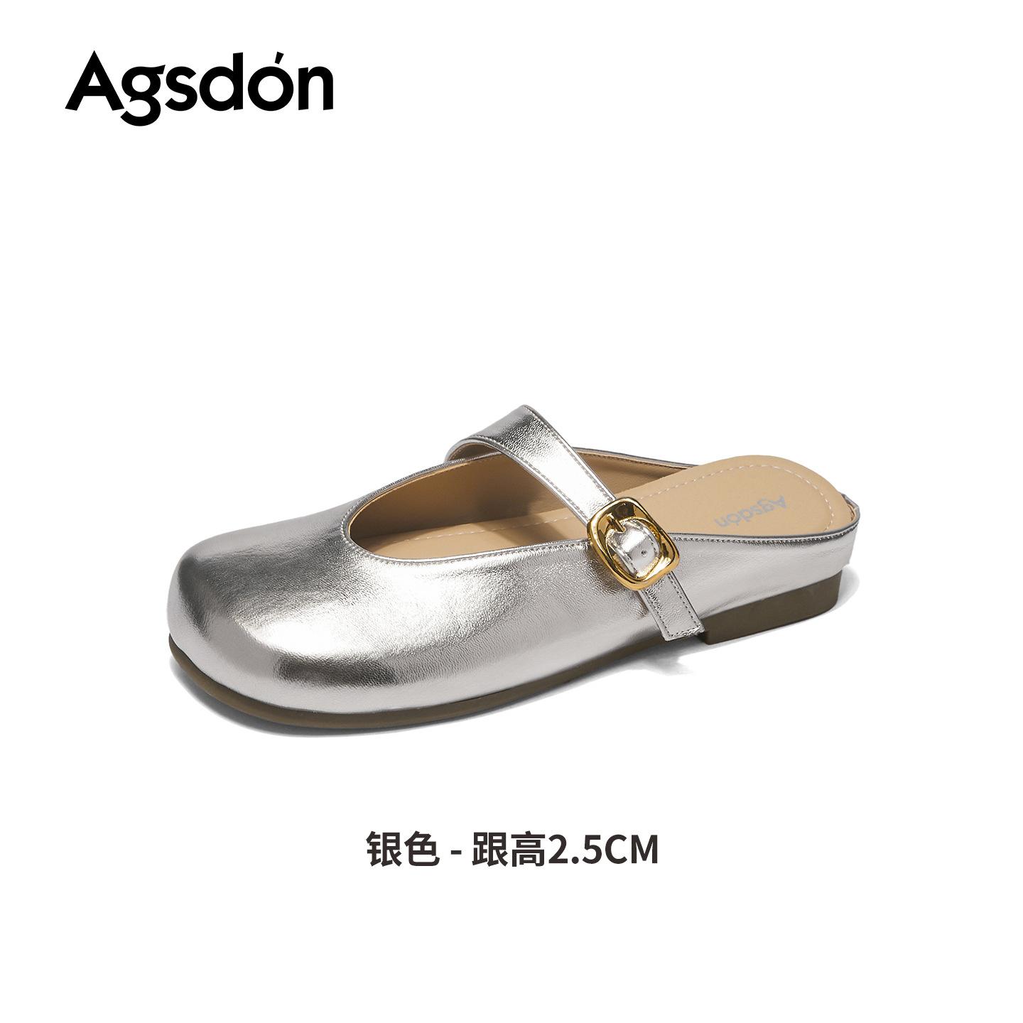Augustine Silver Baotou Half Slippers New Spring Mary Jane Lazy Slippers 35