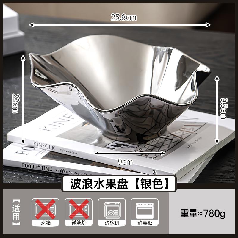 Piatti Frutta Ceramica Organizzatori Cucina Irregolari Vassoio Contenitore Storage Scrivania Casa Snack Piatto Ondulato Decorazione Organizzatori Cucina