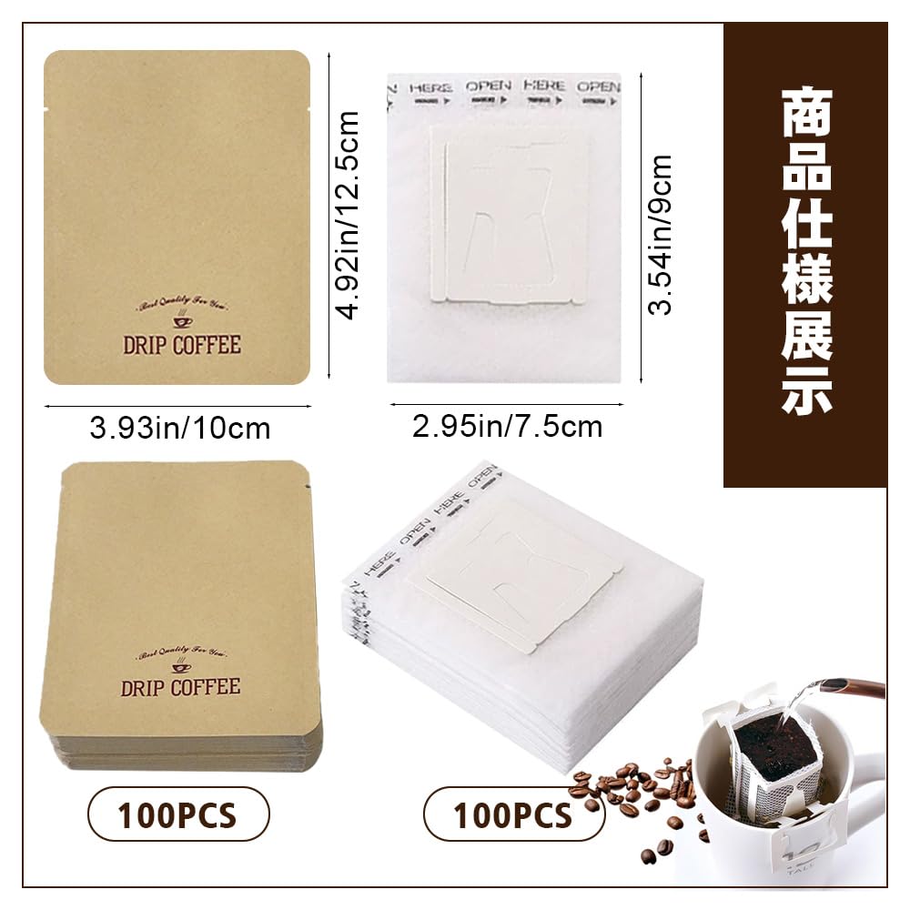 100-Piece Set of Coffee Filter Bags and Kraft Paper Coffee Bags, Portable OfficeTravel Drip Coffee Filter Tool Set