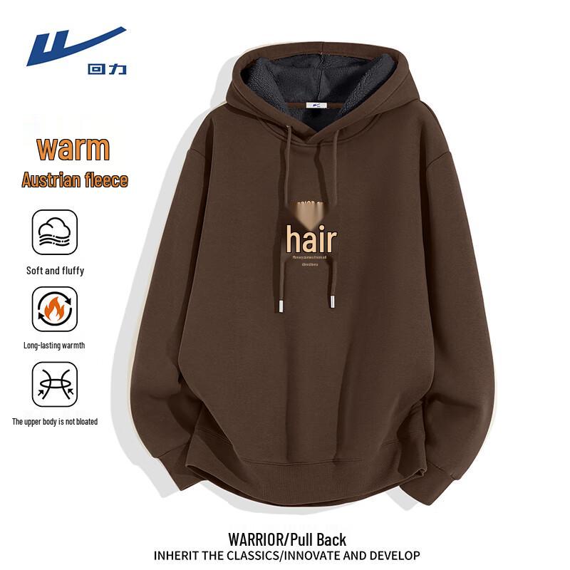 Warrior Unisex Sherpa-Lined Hooded Sweatshirt