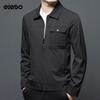 Edenbo Men's Business Casual Jacket