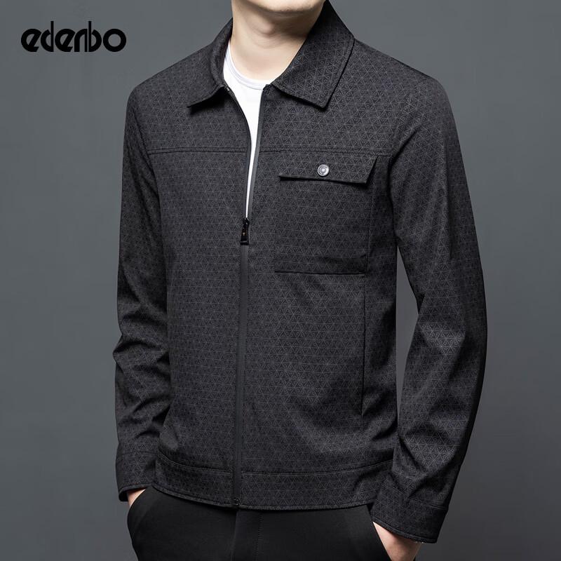 Edenbo Men's Business Casual Jacket