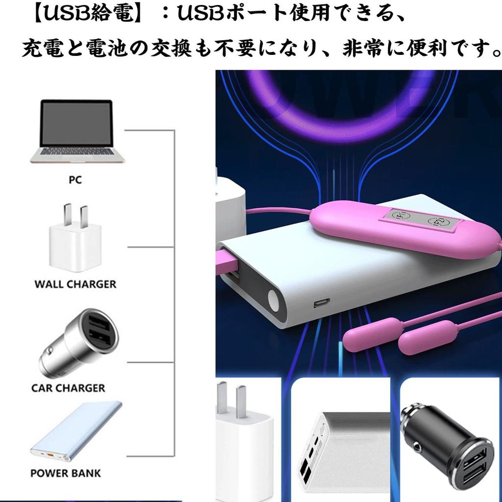 Urethral Urethral Mini Mini Glans Urethral Nipple Urethral Adult Penis Plug Vibrator, Plug, Vibrator, Rotor, Men's Vibrator, Vibrator, Stimulation,