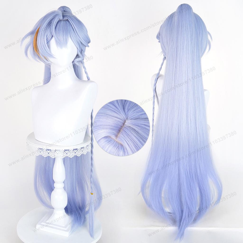 HSR Robin Cosplay Perücke 98cm Lang Damen Pferdeschwanz Haare Anime Cosplay Perücke Halloween Hitzebeständig Synthetische Perücken
