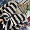 Striped Knitted Cardigan Women Autumn Winter Fashion Contrasting Color Retro V-neck Gentle Style Sweater Jacket Top